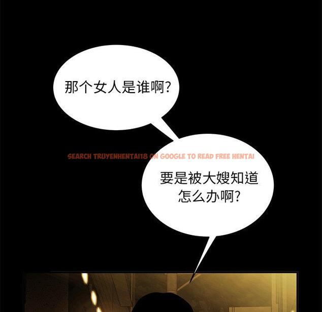 查看漫画致命牢笼 - 第31话 - tymanga.com中的598684图片