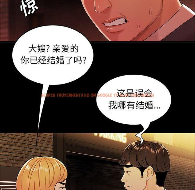 查看漫画致命牢笼 - 第31话 - tymanga.com中的598687图片