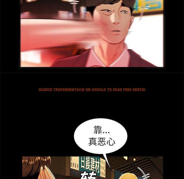 查看漫画致命牢笼 - 第31话 - tymanga.com中的598689图片