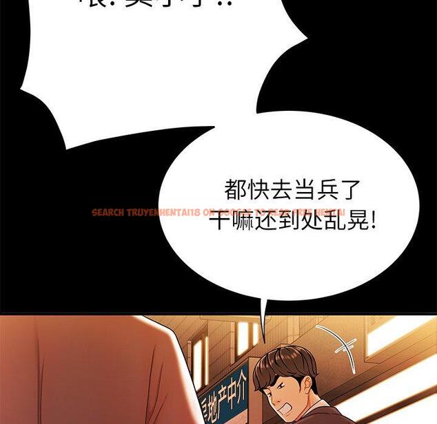 查看漫画致命牢笼 - 第31话 - tymanga.com中的598692图片