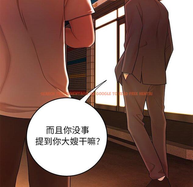查看漫画致命牢笼 - 第31话 - tymanga.com中的598693图片