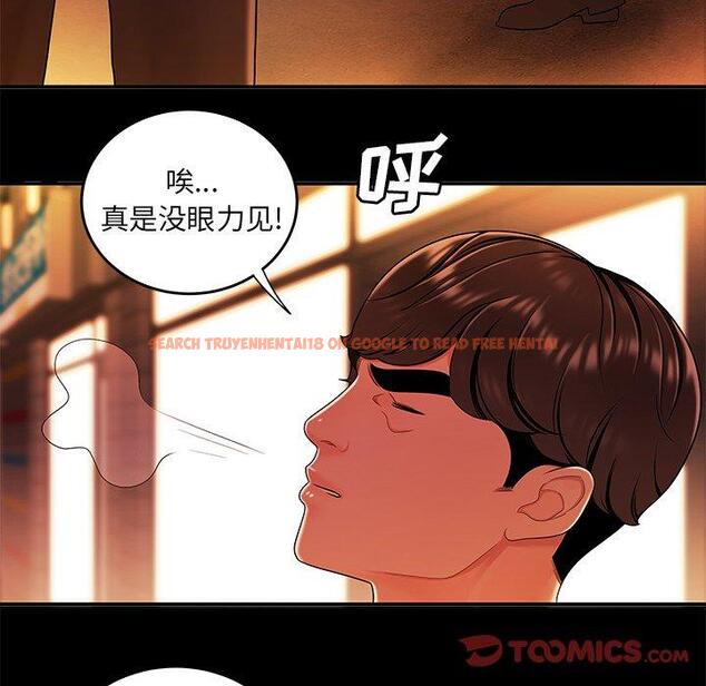 查看漫画致命牢笼 - 第31话 - tymanga.com中的598694图片