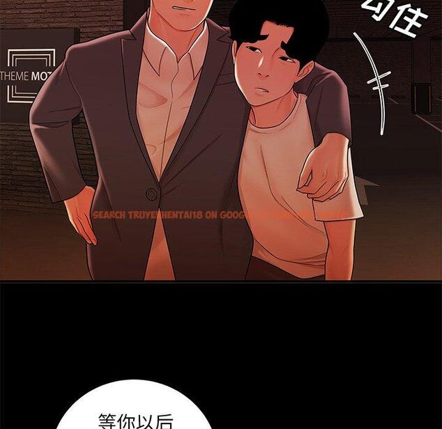 查看漫画致命牢笼 - 第31话 - tymanga.com中的598696图片