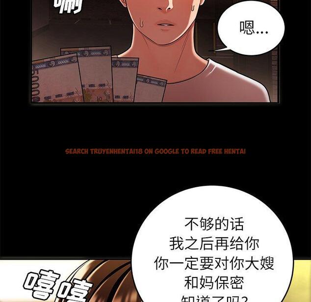 查看漫画致命牢笼 - 第31话 - tymanga.com中的598699图片