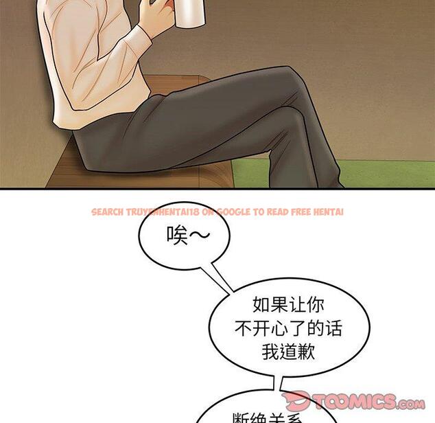 查看漫画致命牢笼 - 第31话 - tymanga.com中的598706图片