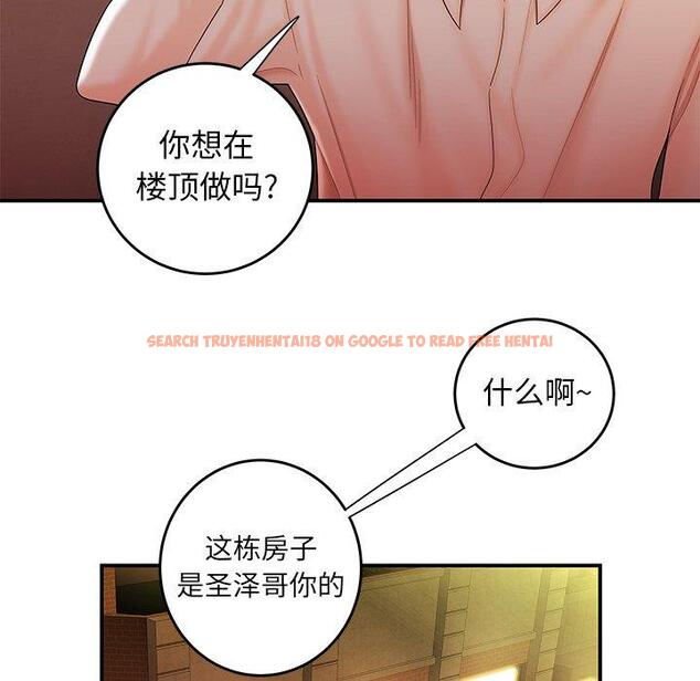 查看漫画致命牢笼 - 第31话 - tymanga.com中的598709图片