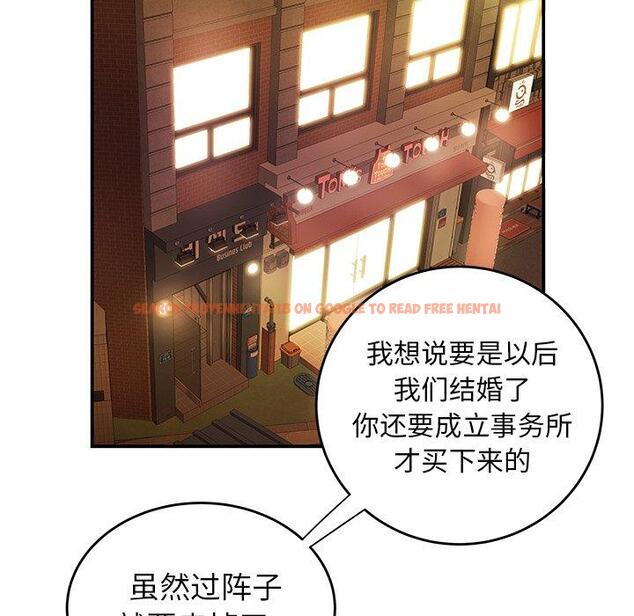 查看漫画致命牢笼 - 第31话 - tymanga.com中的598710图片
