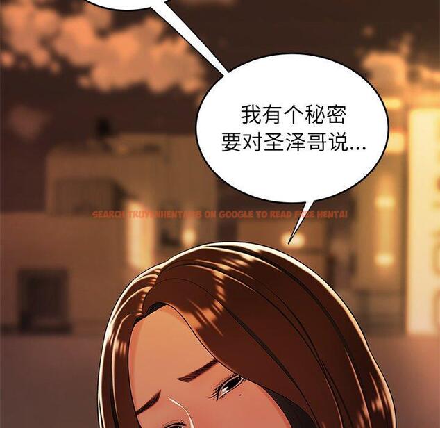 查看漫画致命牢笼 - 第31话 - tymanga.com中的598714图片