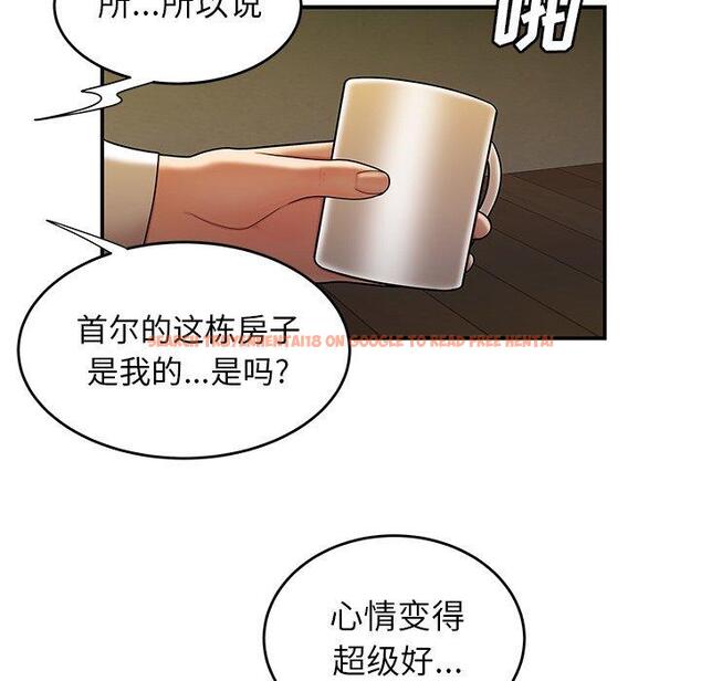 查看漫画致命牢笼 - 第31话 - tymanga.com中的598717图片