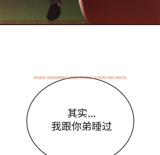 查看漫画致命牢笼 - 第31话 - tymanga.com中的598719图片