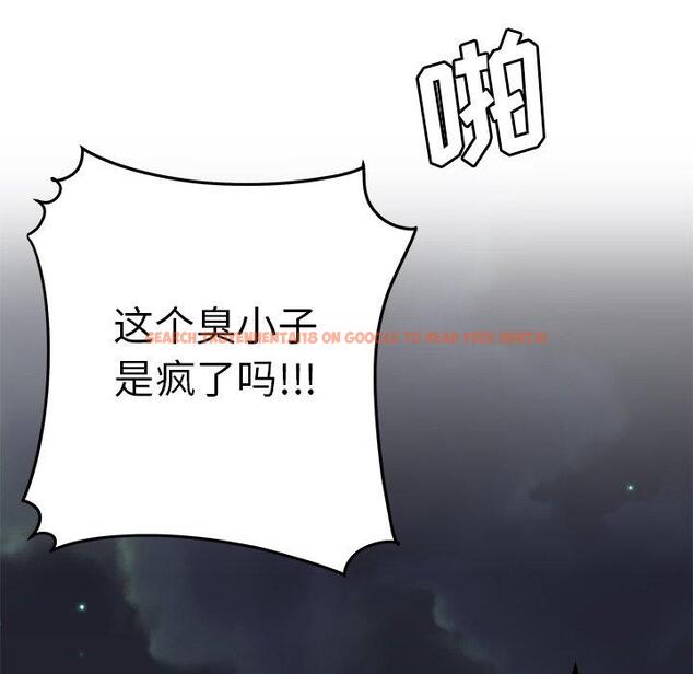 查看漫画致命牢笼 - 第31话 - tymanga.com中的598722图片