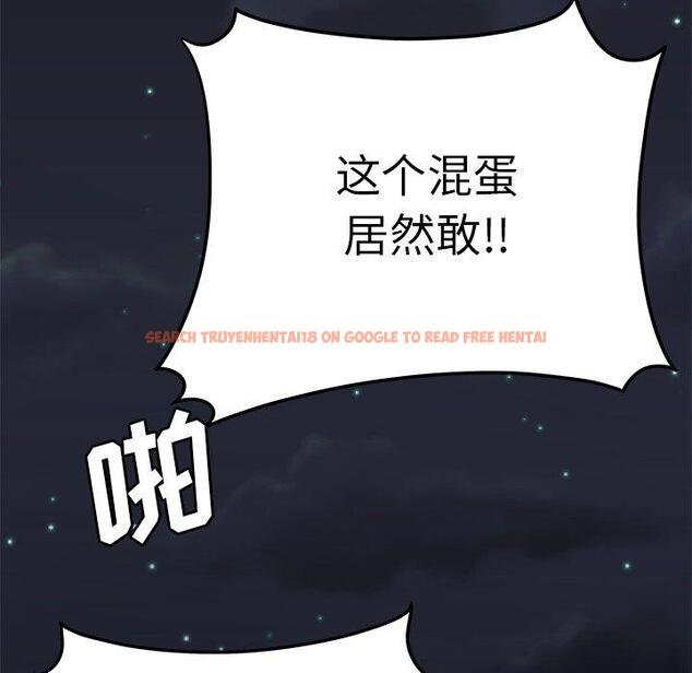 查看漫画致命牢笼 - 第31话 - tymanga.com中的598723图片