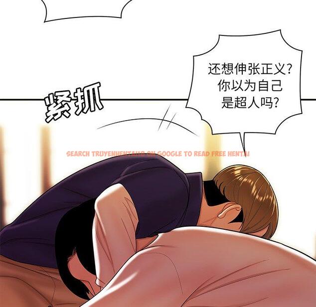 查看漫画致命牢笼 - 第31话 - tymanga.com中的598728图片