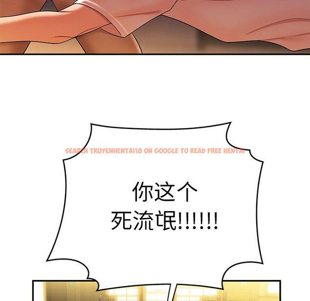查看漫画致命牢笼 - 第31话 - tymanga.com中的598729图片