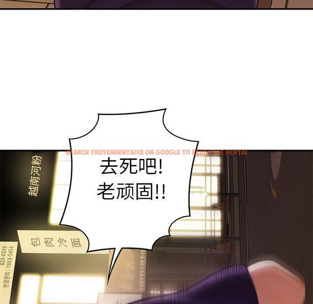 查看漫画致命牢笼 - 第31话 - tymanga.com中的598735图片