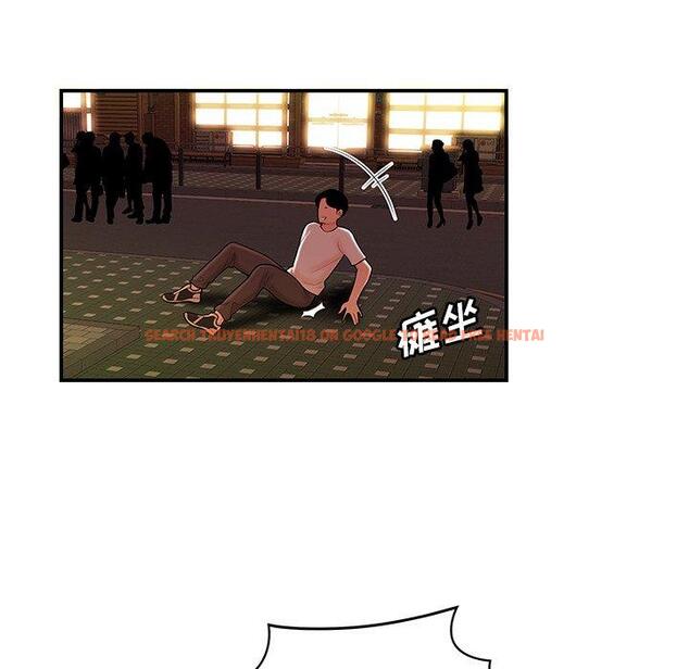 查看漫画致命牢笼 - 第31话 - tymanga.com中的598739图片