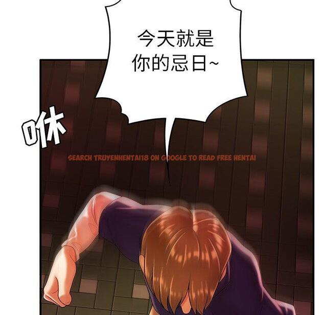 查看漫画致命牢笼 - 第31话 - tymanga.com中的598740图片