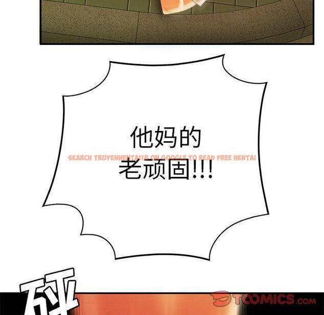 查看漫画致命牢笼 - 第31话 - tymanga.com中的598742图片