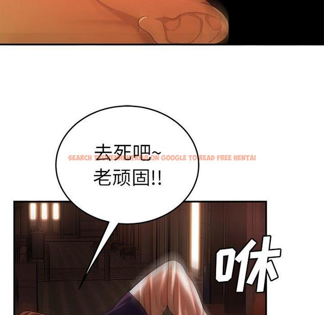 查看漫画致命牢笼 - 第31话 - tymanga.com中的598744图片