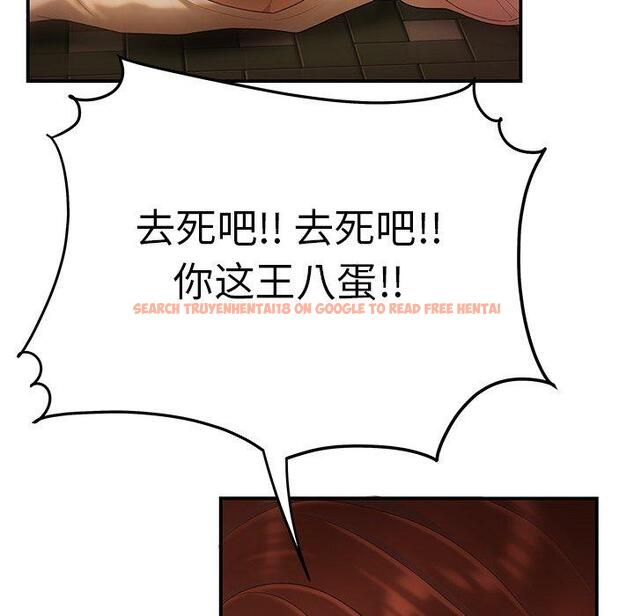 查看漫画致命牢笼 - 第31话 - tymanga.com中的598746图片