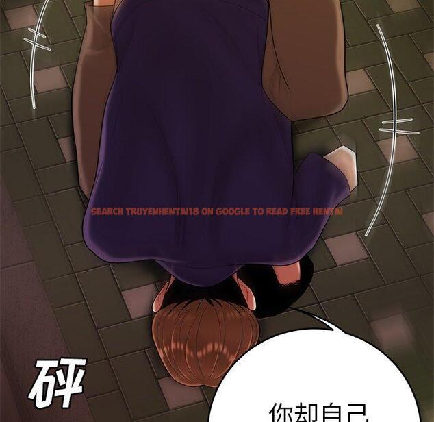 查看漫画致命牢笼 - 第31话 - tymanga.com中的598749图片