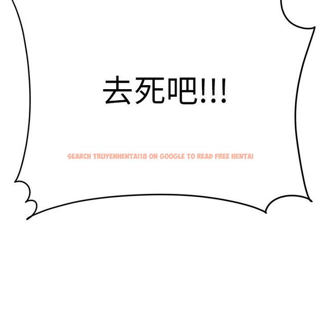 查看漫画致命牢笼 - 第31话 - tymanga.com中的598752图片
