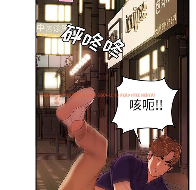 查看漫画致命牢笼 - 第31话 - tymanga.com中的598755图片