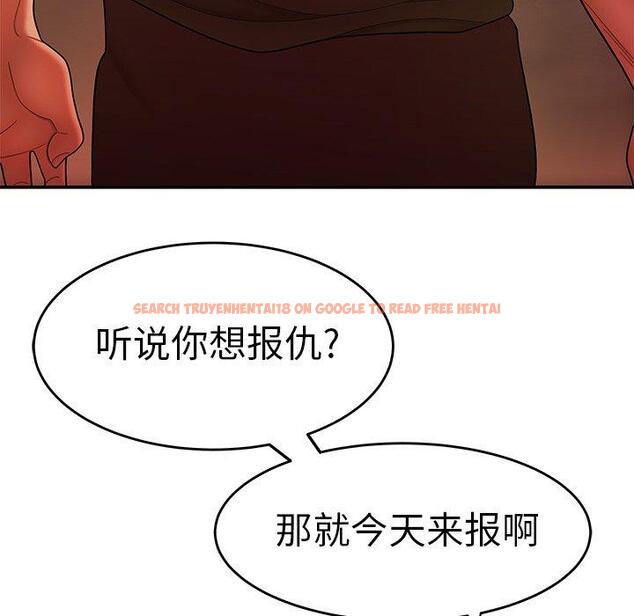 查看漫画致命牢笼 - 第31话 - tymanga.com中的598760图片