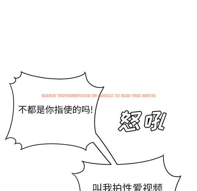查看漫画致命牢笼 - 第31话 - tymanga.com中的598762图片