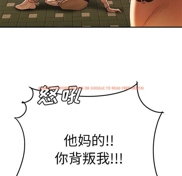 查看漫画致命牢笼 - 第31话 - tymanga.com中的598764图片
