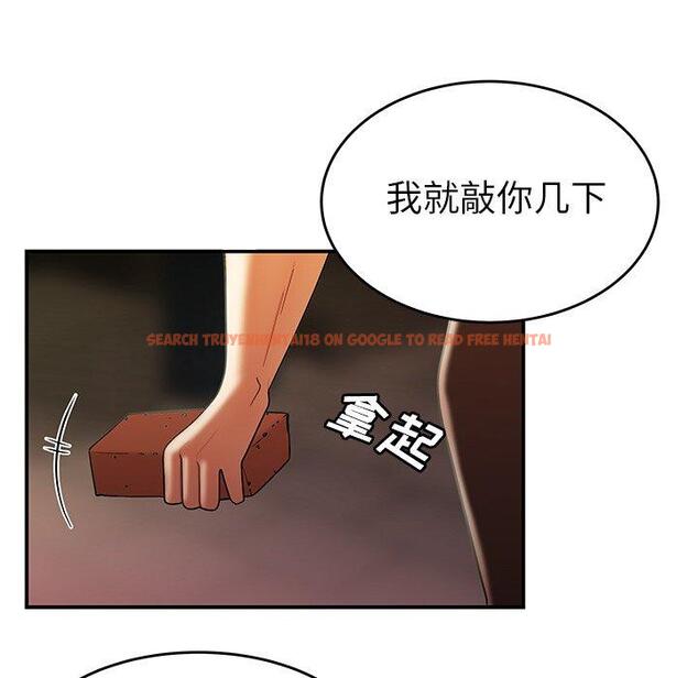 查看漫画致命牢笼 - 第31话 - tymanga.com中的598767图片