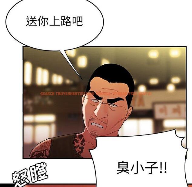 查看漫画致命牢笼 - 第31话 - tymanga.com中的598768图片