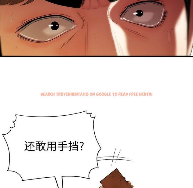 查看漫画致命牢笼 - 第31话 - tymanga.com中的598771图片