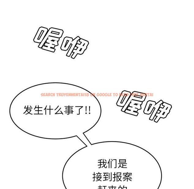 查看漫画致命牢笼 - 第31话 - tymanga.com中的598774图片