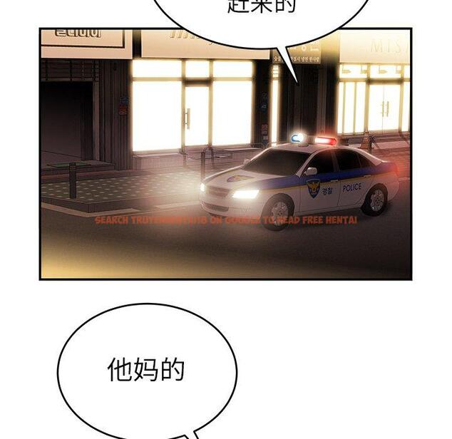 查看漫画致命牢笼 - 第31话 - tymanga.com中的598775图片