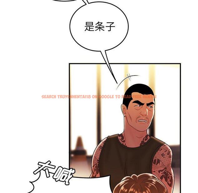查看漫画致命牢笼 - 第31话 - tymanga.com中的598776图片