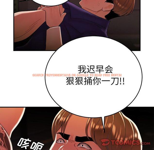 查看漫画致命牢笼 - 第31话 - tymanga.com中的598778图片