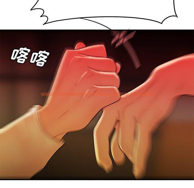 查看漫画致命牢笼 - 第31话 - tymanga.com中的598781图片