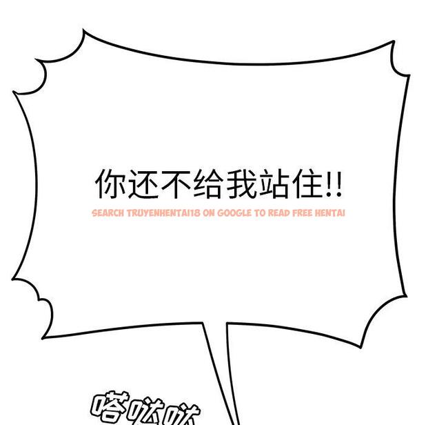 查看漫画致命牢笼 - 第31话 - tymanga.com中的598782图片