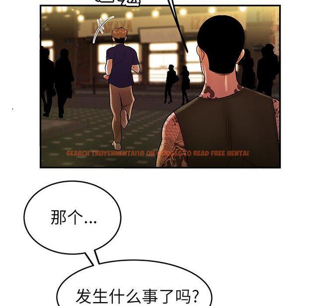 查看漫画致命牢笼 - 第31话 - tymanga.com中的598783图片