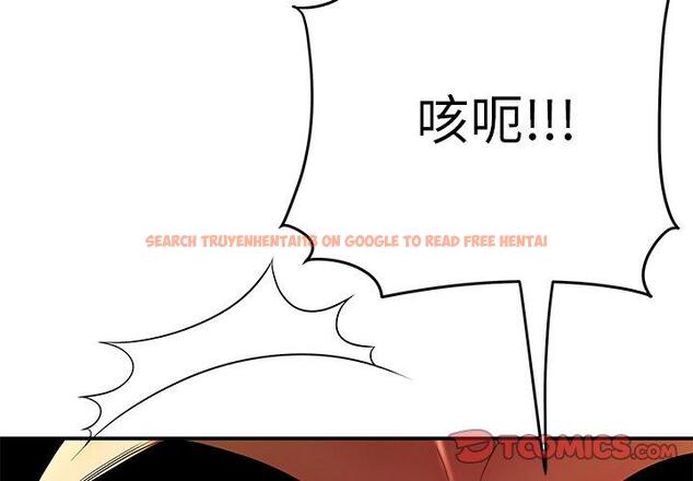 查看漫画致命牢笼 - 第32话 - tymanga.com中的598789图片