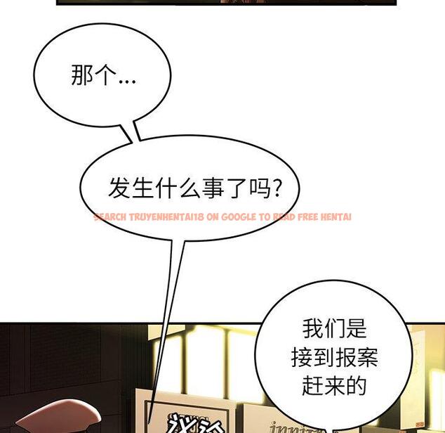 查看漫画致命牢笼 - 第32话 - tymanga.com中的598794图片