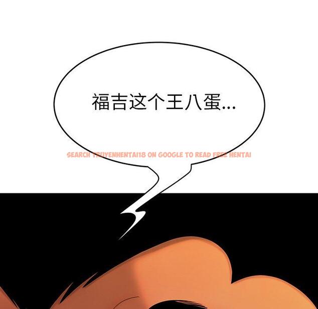 查看漫画致命牢笼 - 第32话 - tymanga.com中的598796图片