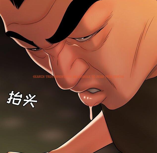 查看漫画致命牢笼 - 第32话 - tymanga.com中的598797图片