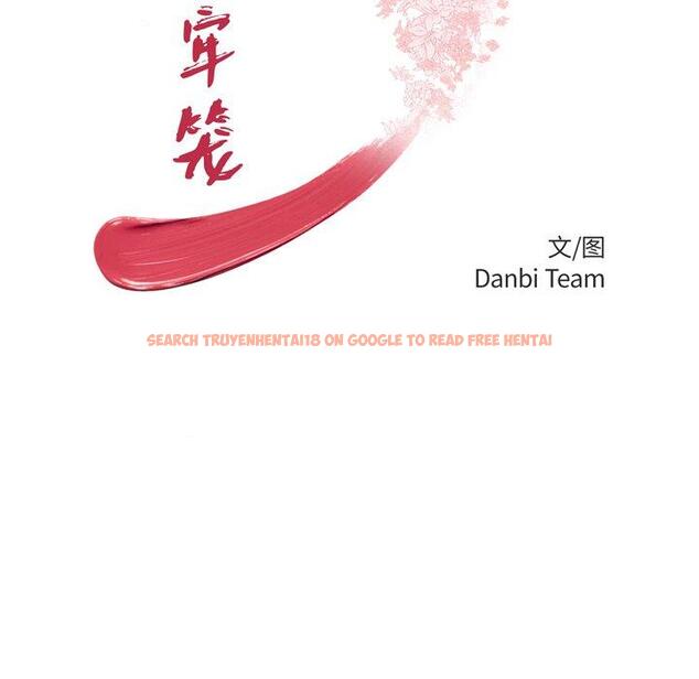 查看漫画致命牢笼 - 第32话 - tymanga.com中的598799图片