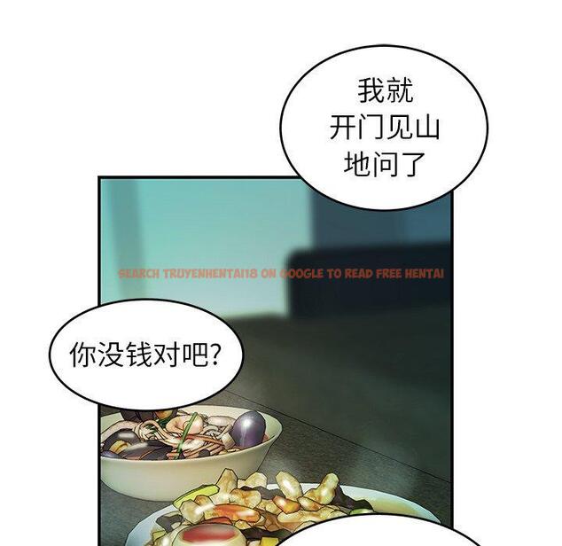 查看漫画致命牢笼 - 第32话 - tymanga.com中的598808图片