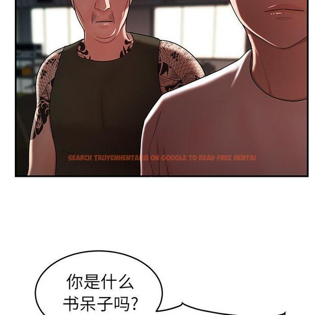 查看漫画致命牢笼 - 第32话 - tymanga.com中的598814图片