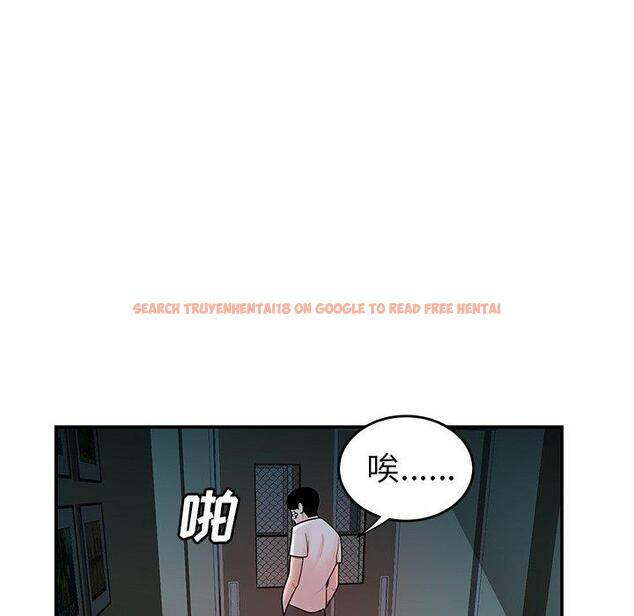 查看漫画致命牢笼 - 第32话 - tymanga.com中的598817图片