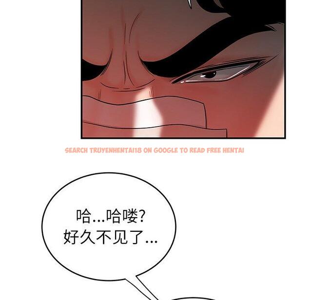 查看漫画致命牢笼 - 第32话 - tymanga.com中的598822图片