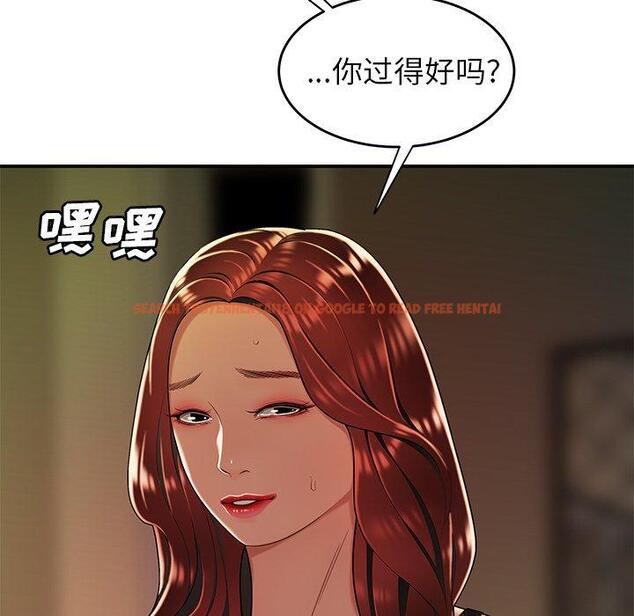查看漫画致命牢笼 - 第32话 - tymanga.com中的598823图片